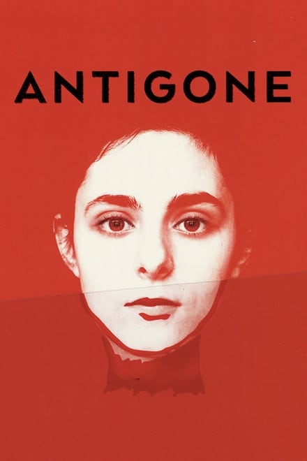 Antigoné