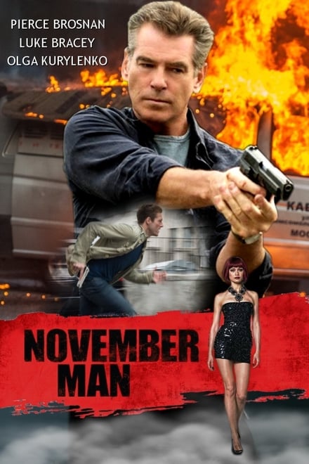 November Man