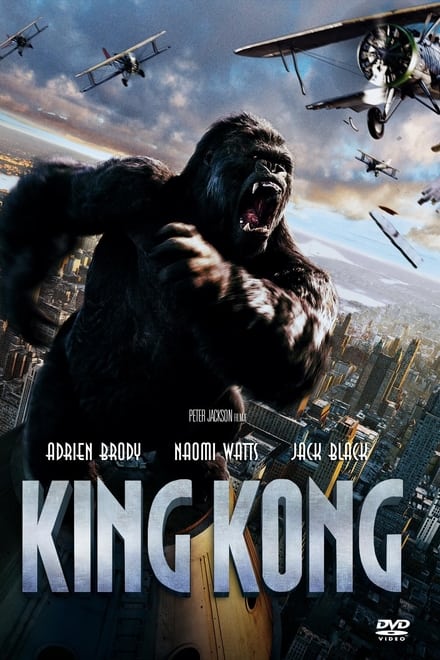 King Kong