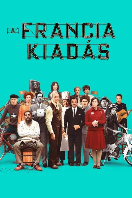 A Francia Kiadás