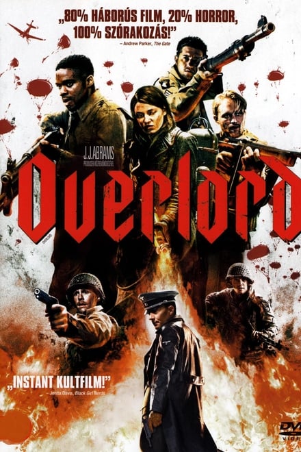 Overlord