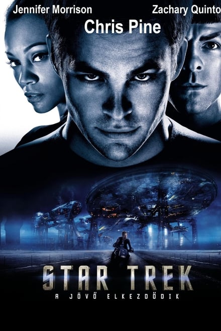 Star Trek