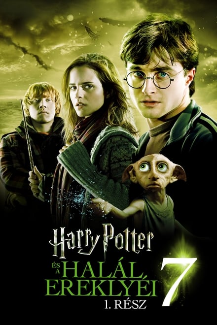 Harry Potter és a Halál ereklyéi 1. rész